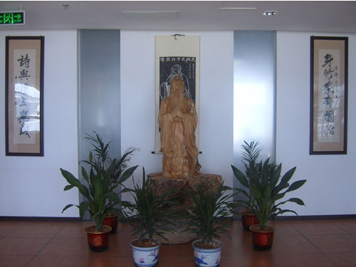 愛(ài)和樂(lè )公司.jpg